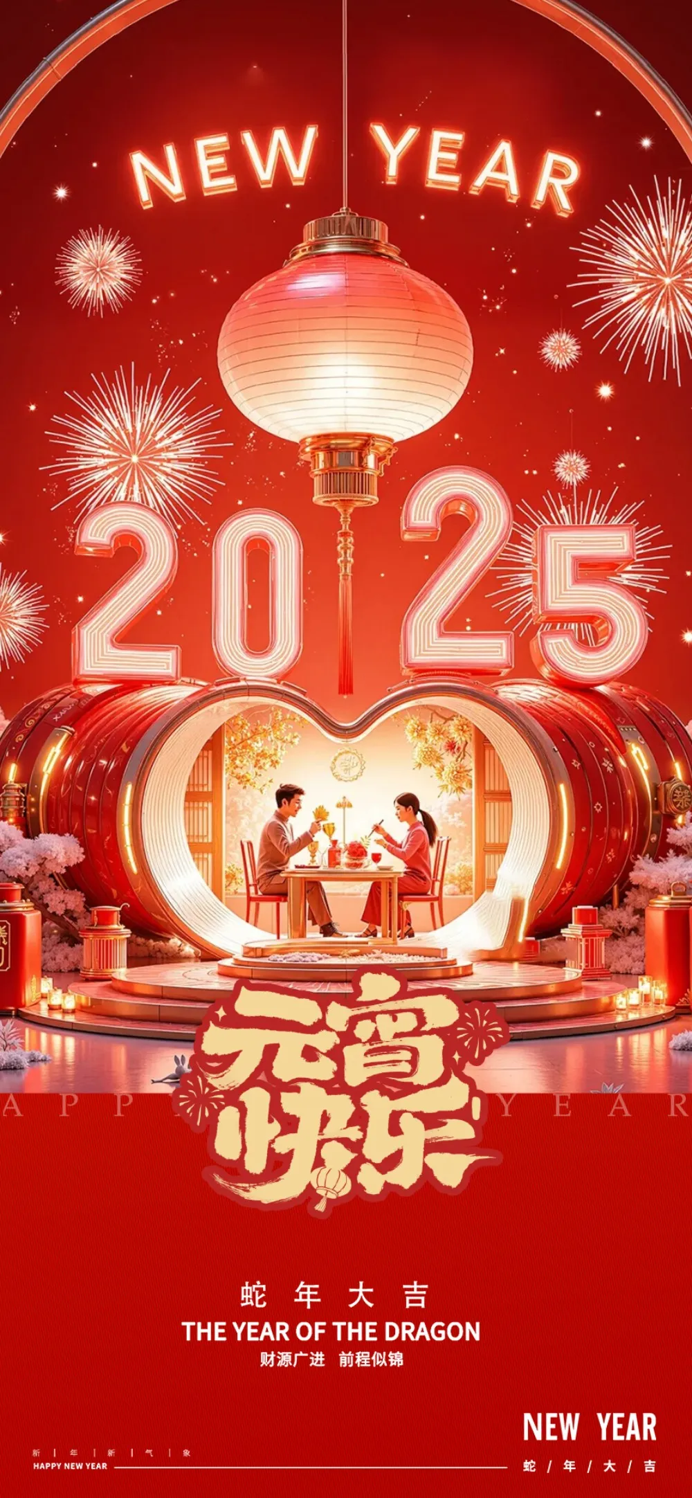 【公众号@66爱设计】134 - 副本.webp