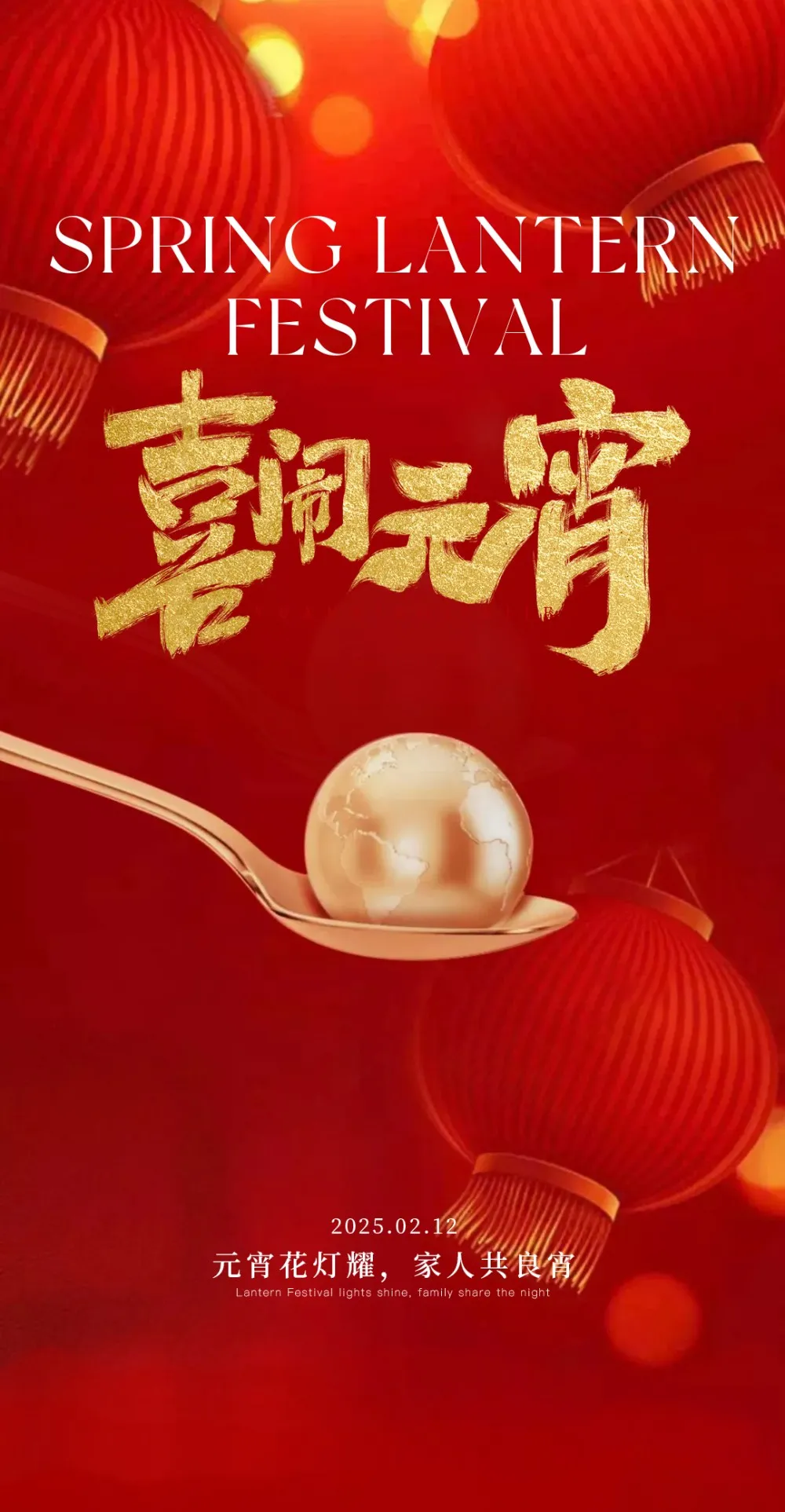 【公众号@66爱设计】138 - 副本.webp