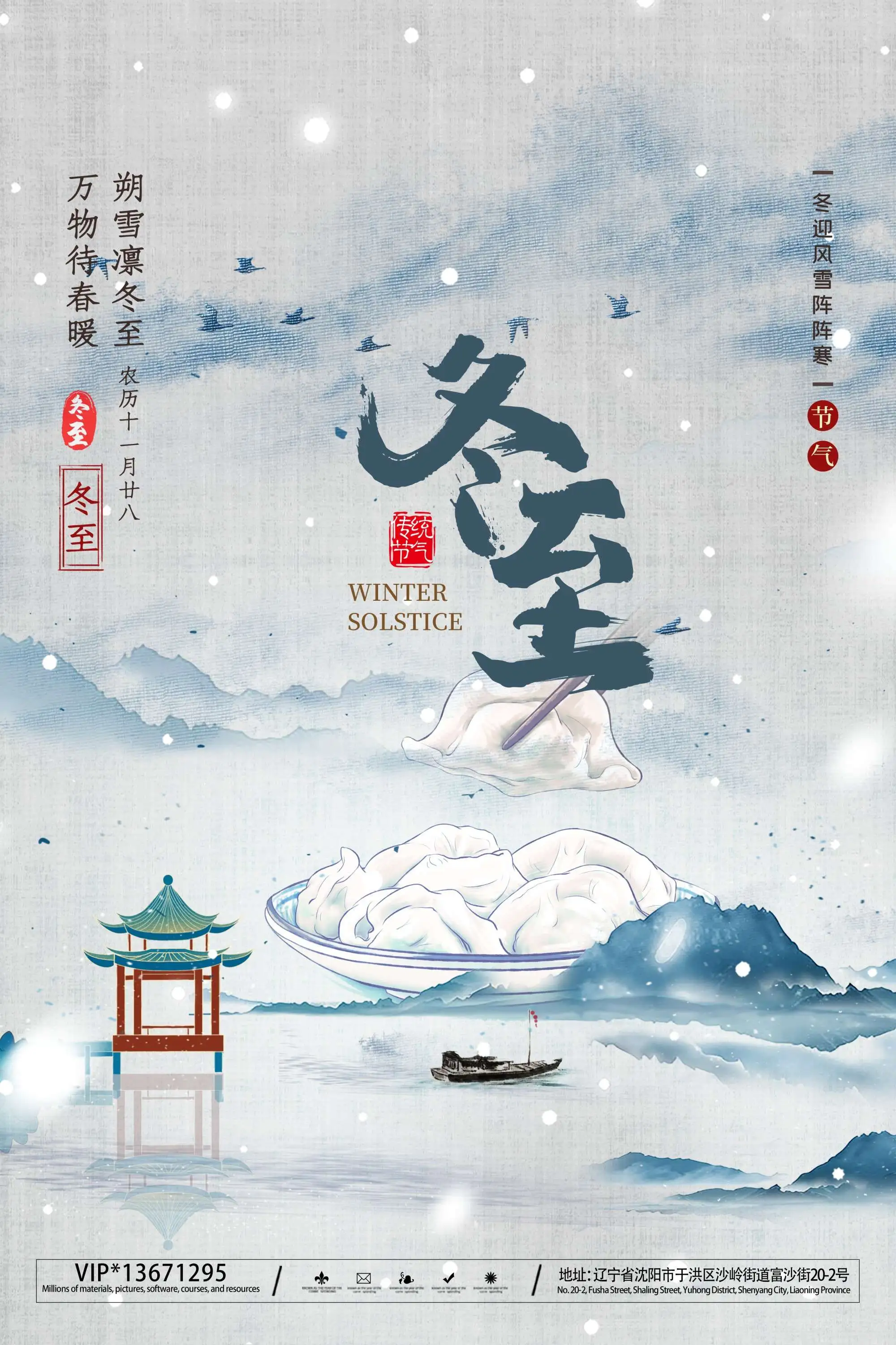22 - 副本.webp