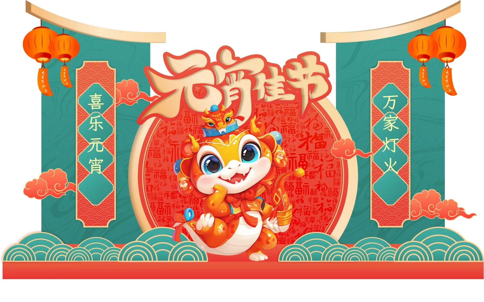 小懒猪素材 17.webp