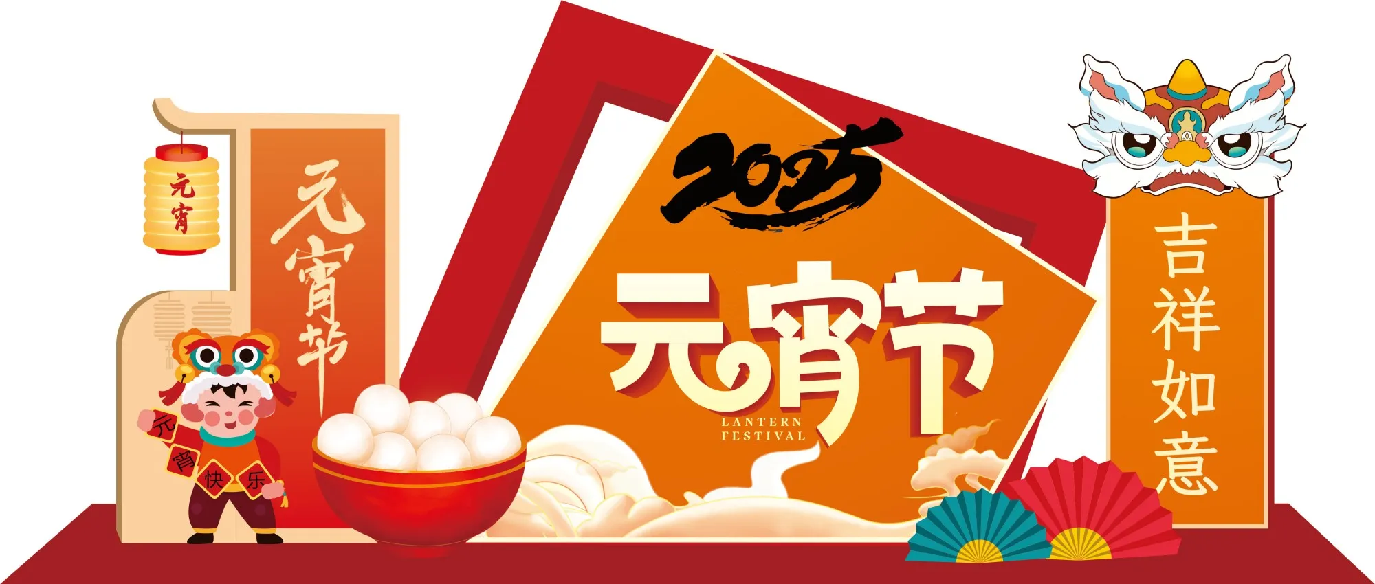 小懒猪素材 13.webp