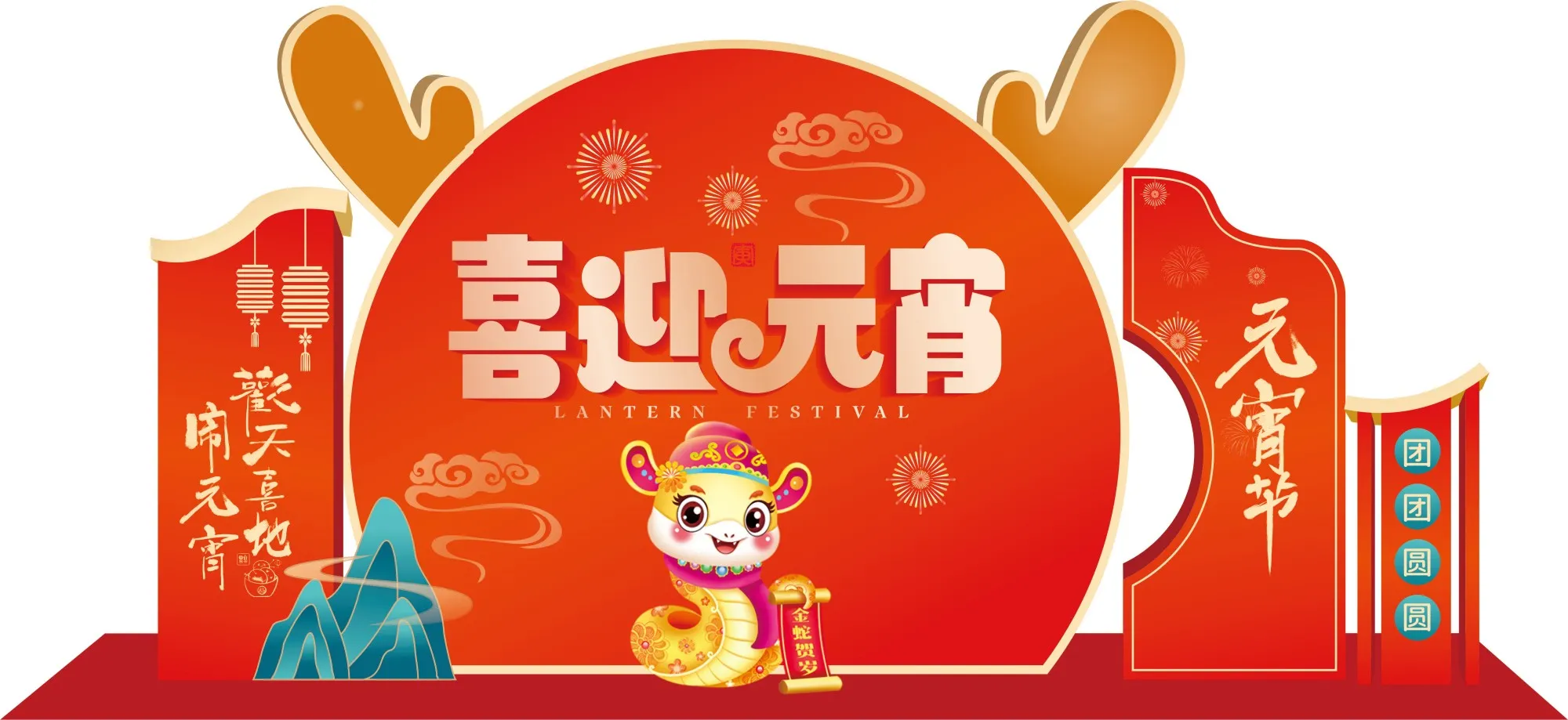 小懒猪素材 12.webp
