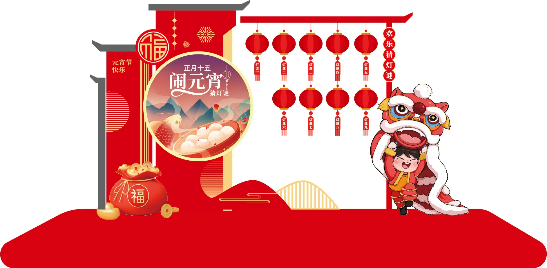 资源 1.webp