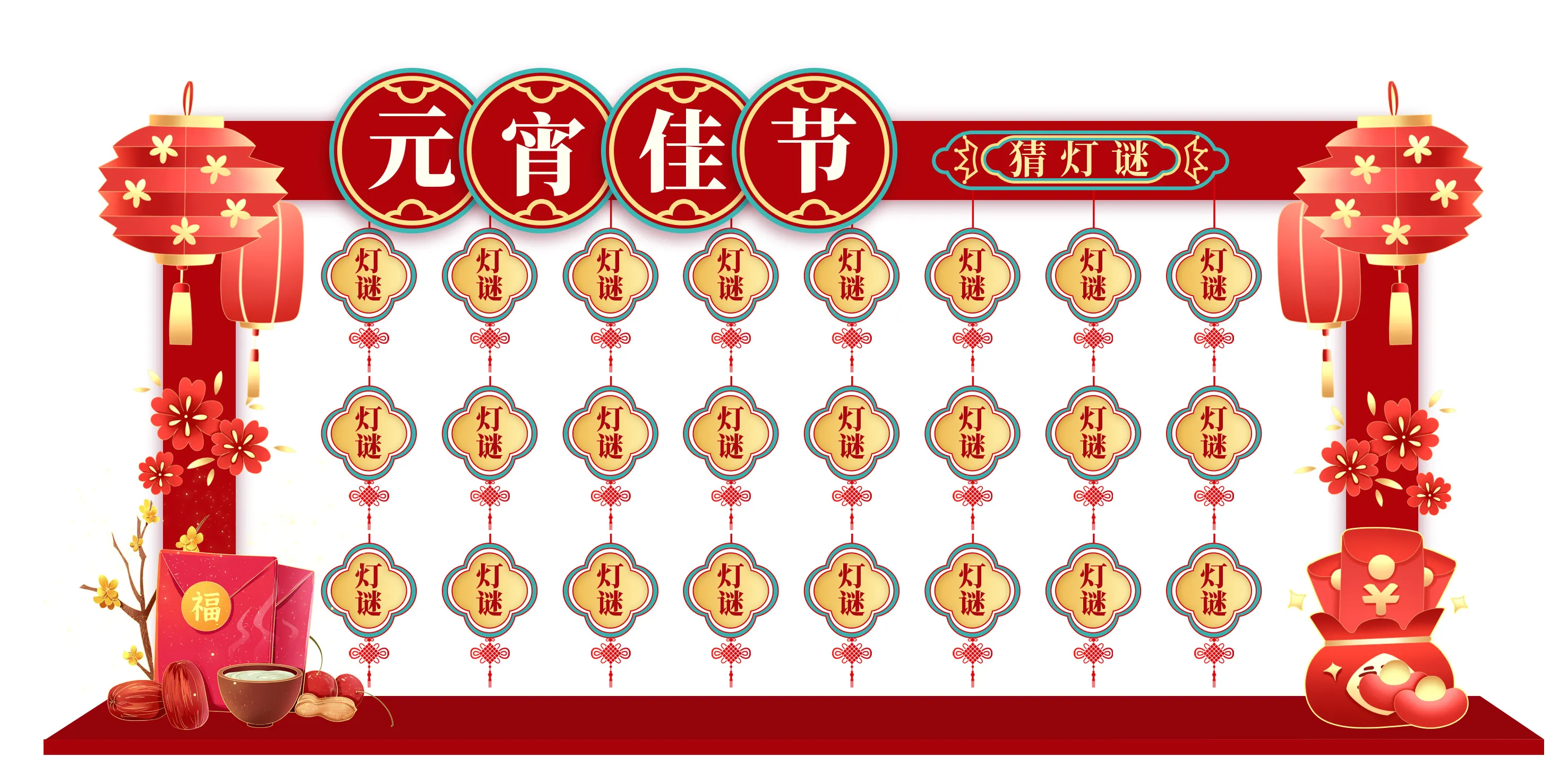 小懒猪素材-1.webp