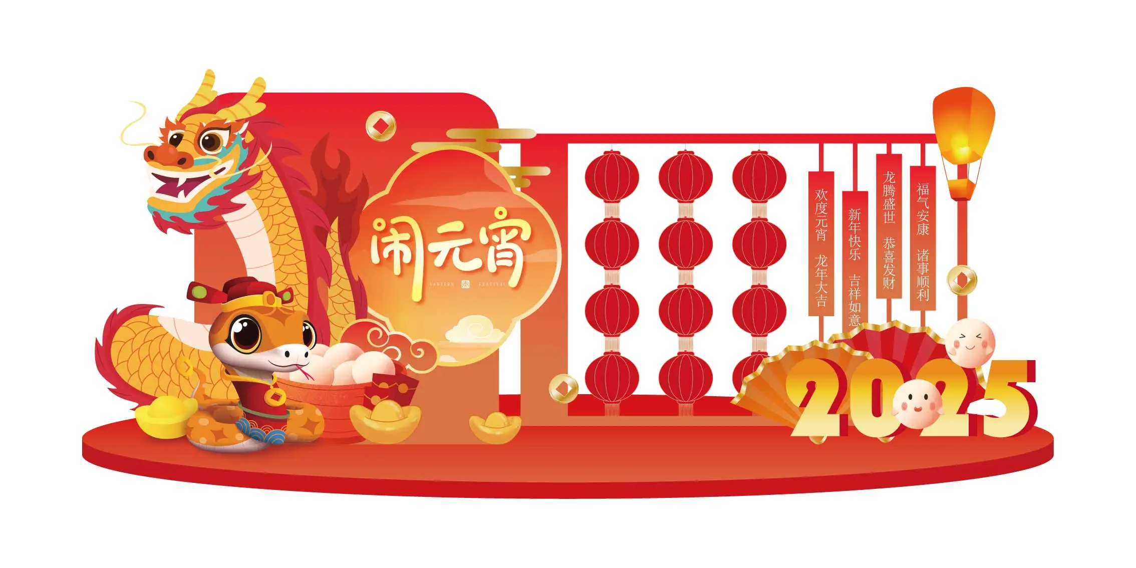 小懒猪素材-1.webp