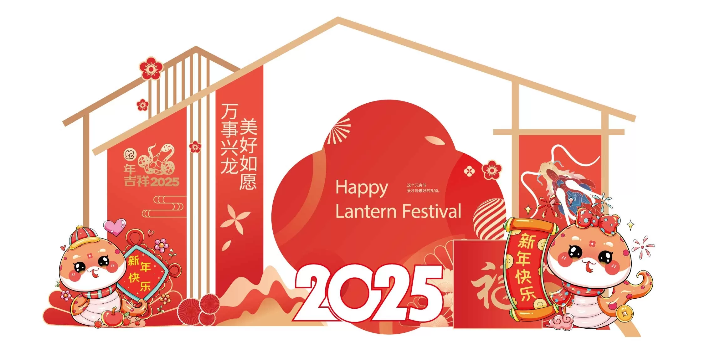 素材预览(400*230)