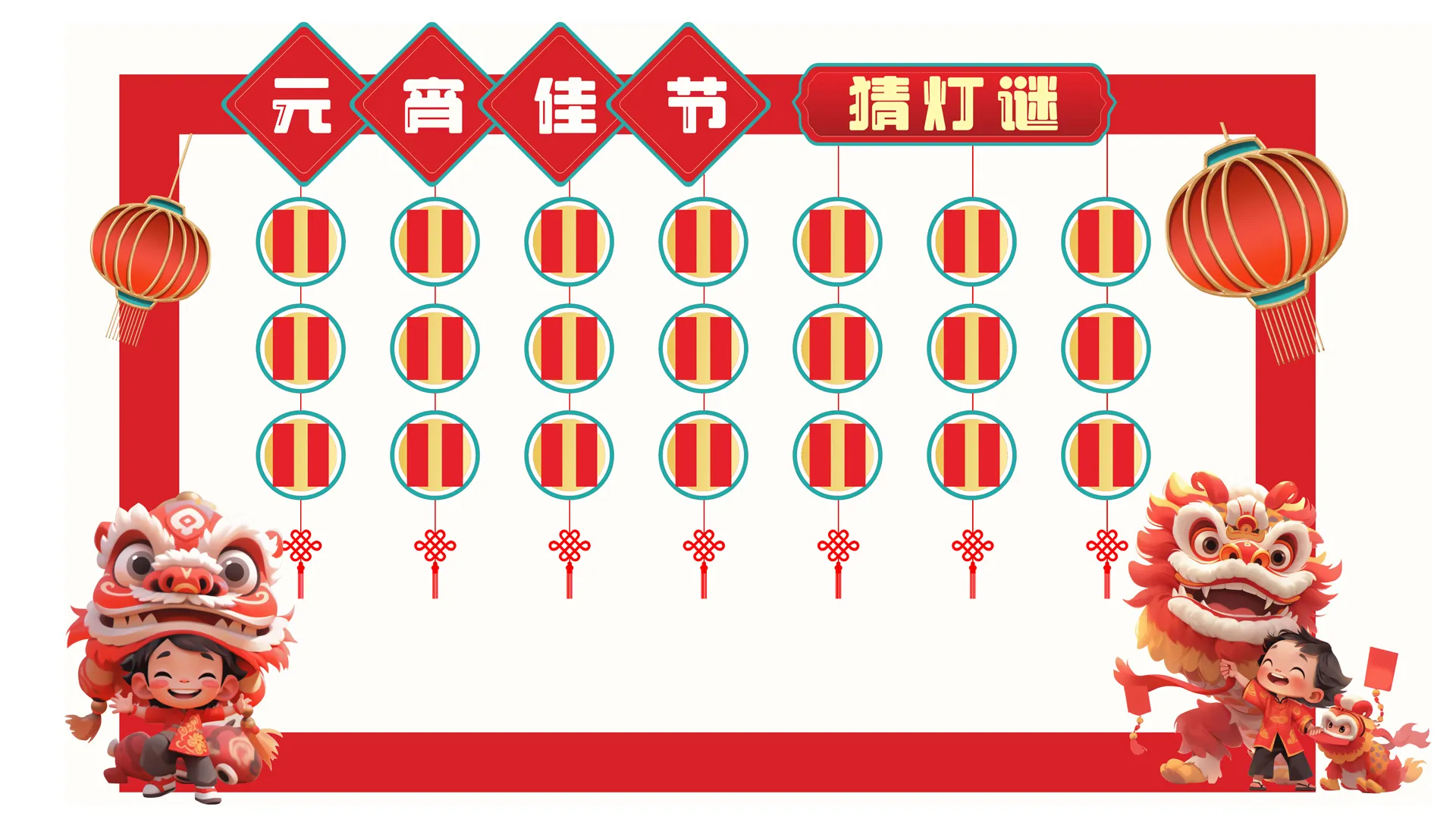 未标题-2.webp