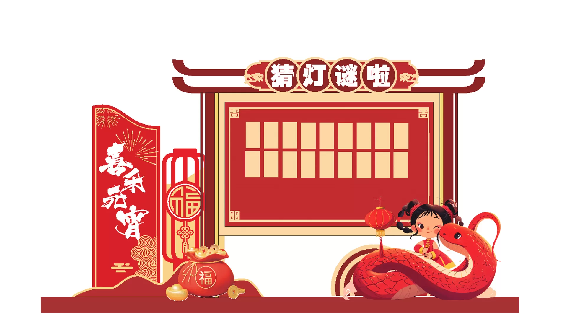 素材预览(400*230)