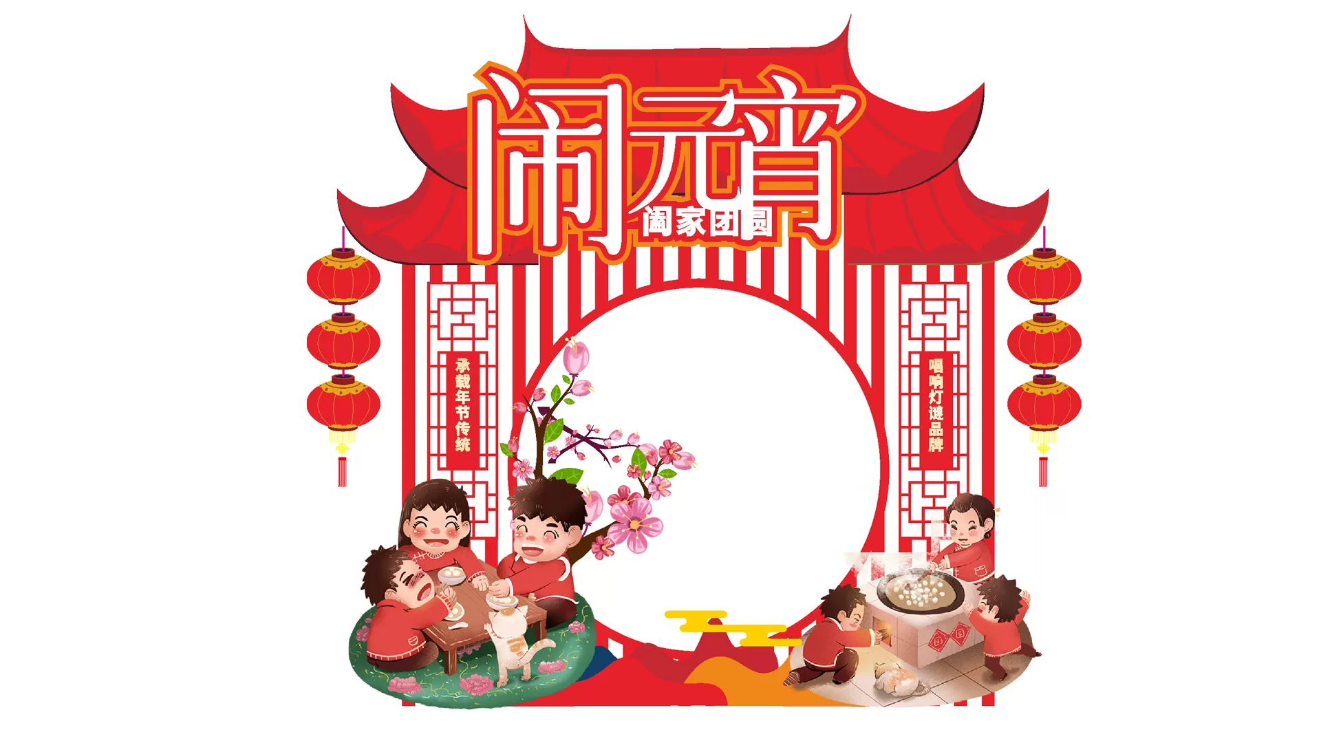 素材预览(400*230)