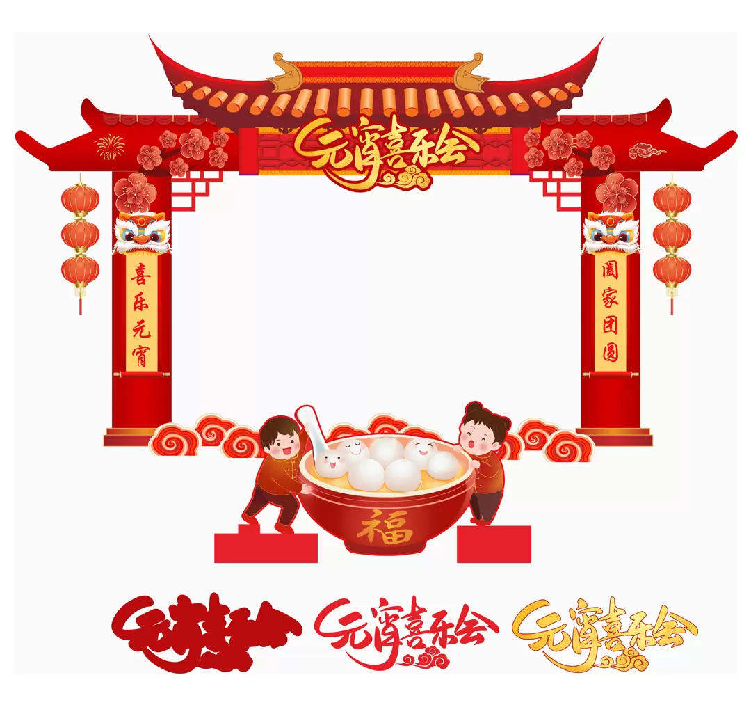 素材预览(400*230)