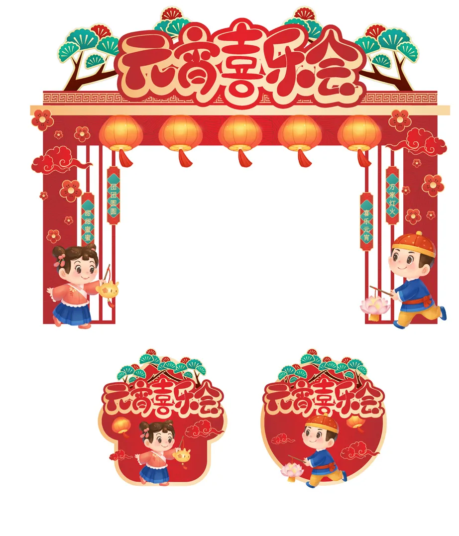 未标题-2.webp