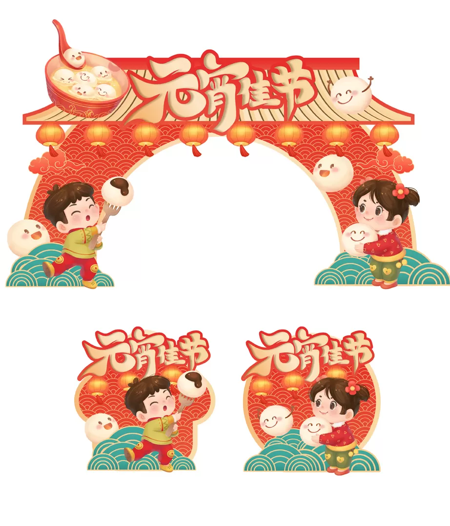 素材预览(400*230)