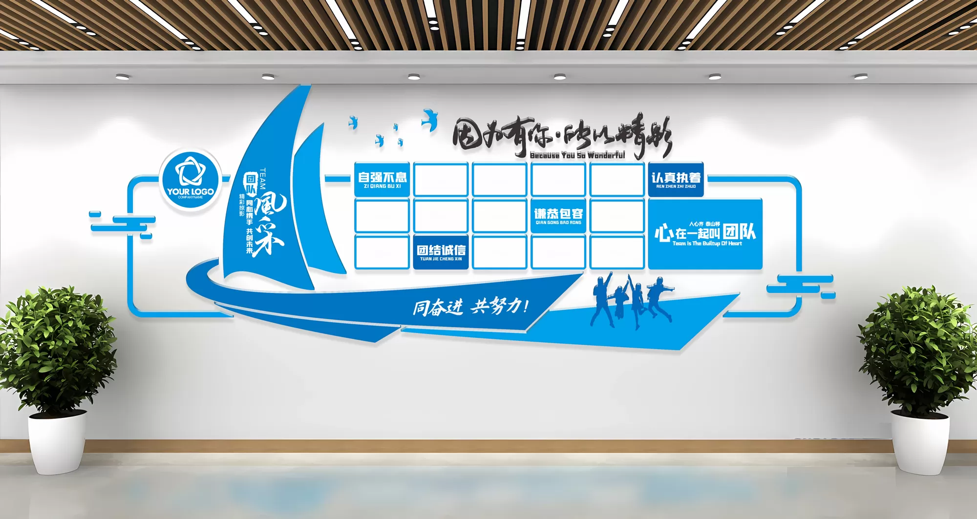 素材预览(400*230)