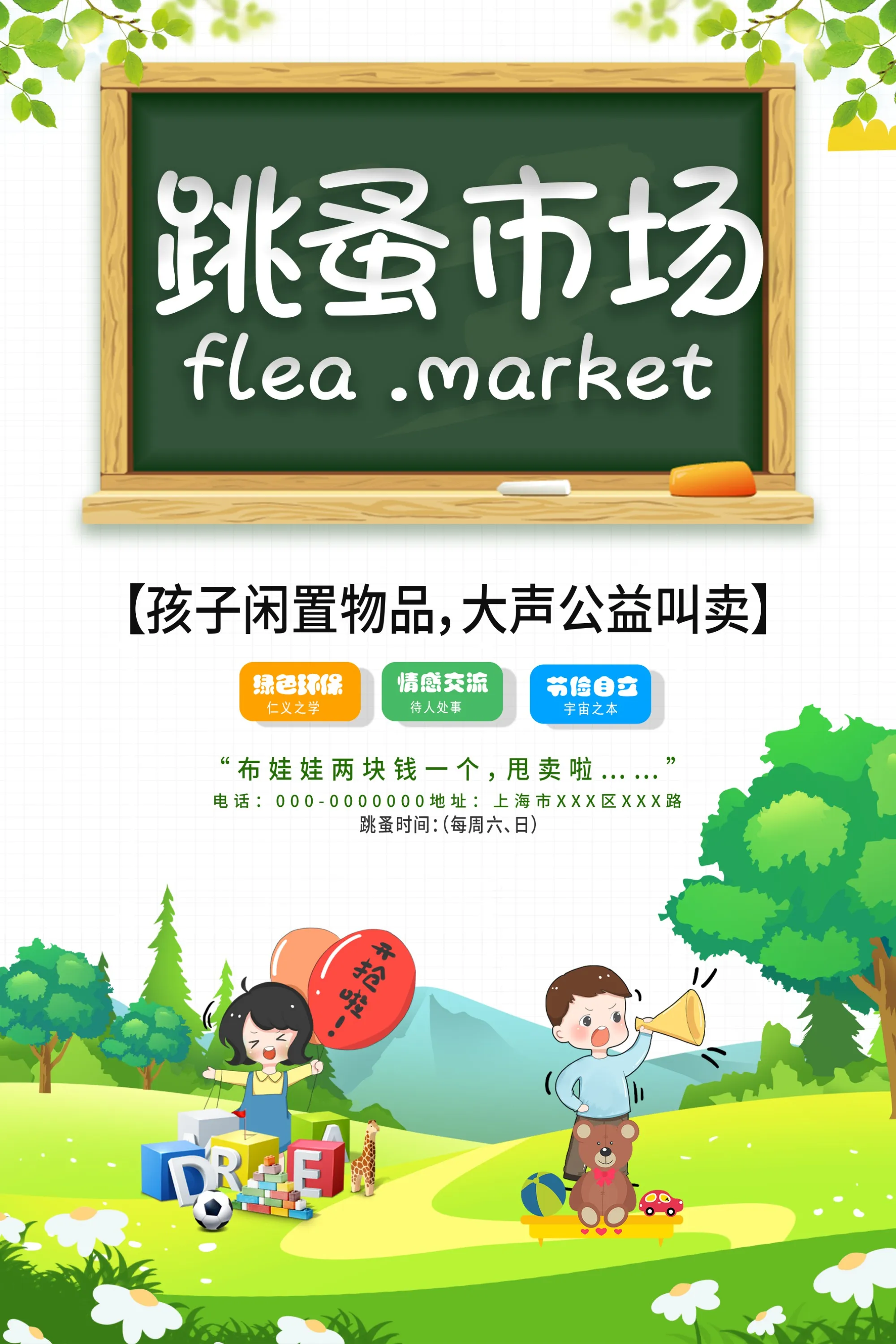 1 1 - 副本.webp