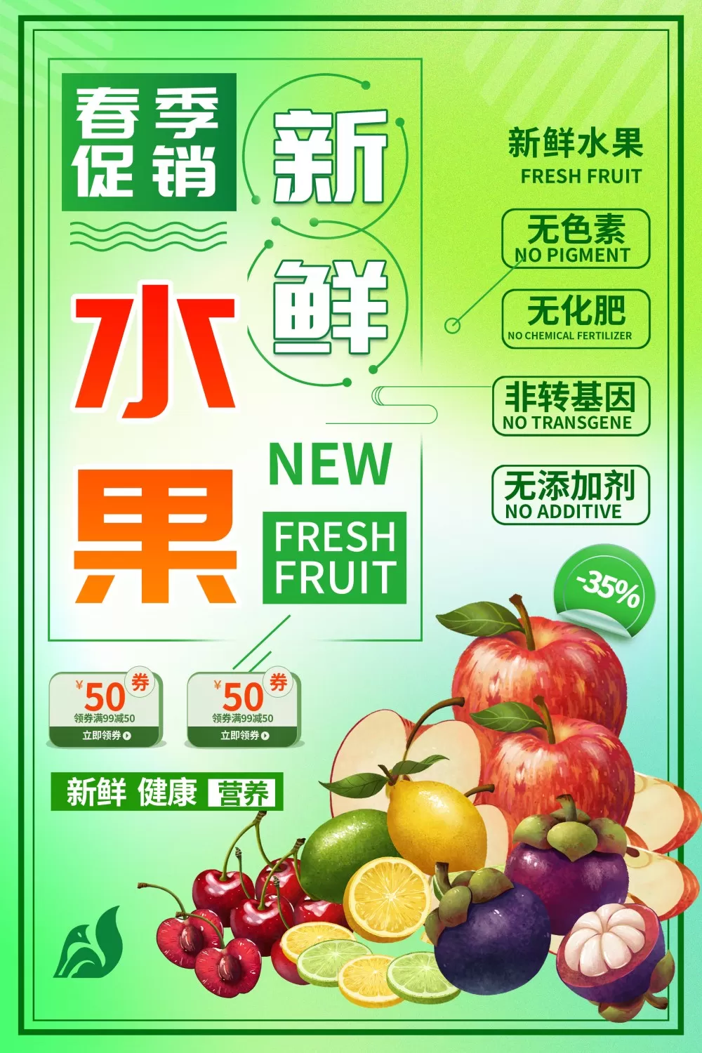 素材预览(400*230)