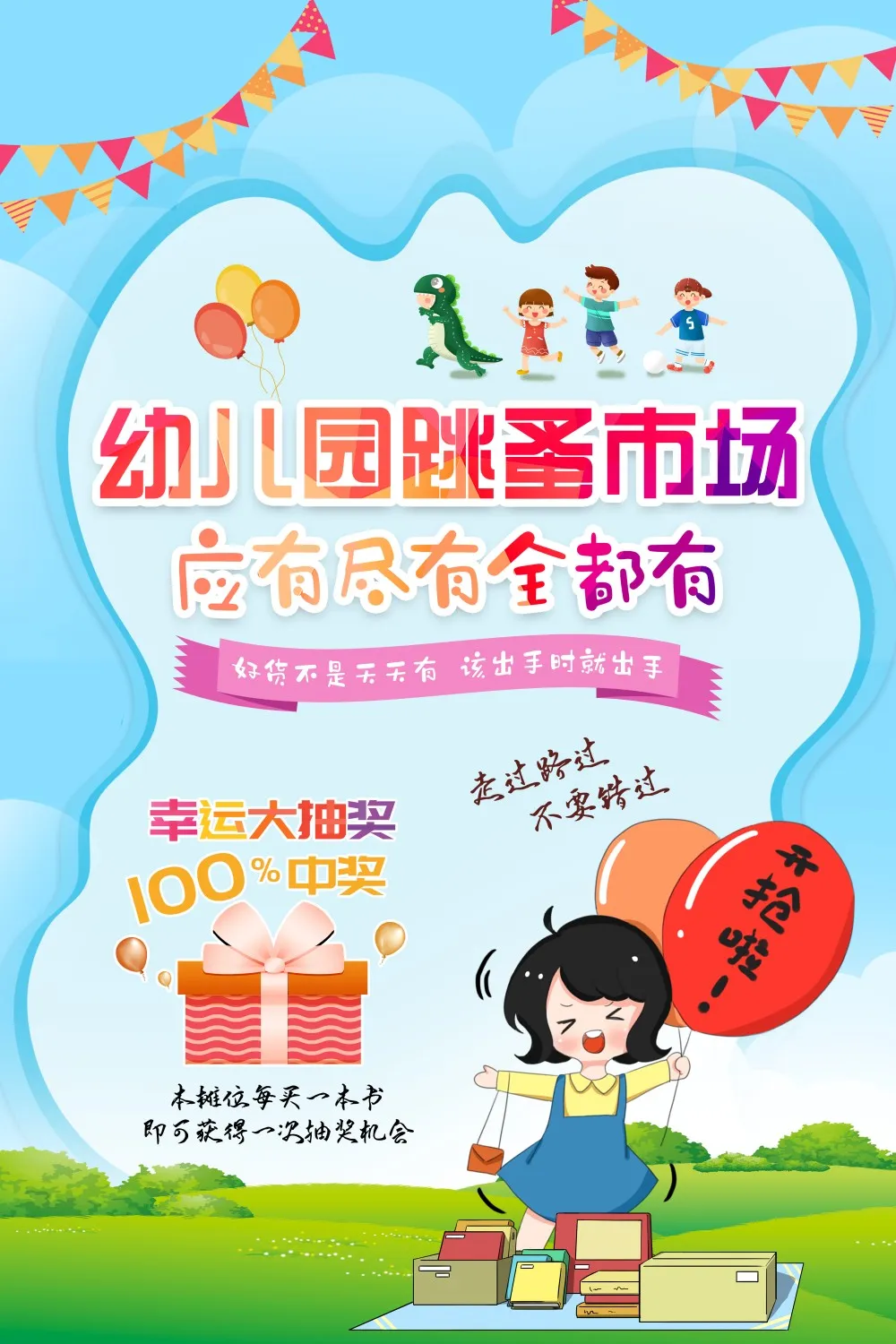 1 23 - 副本.webp