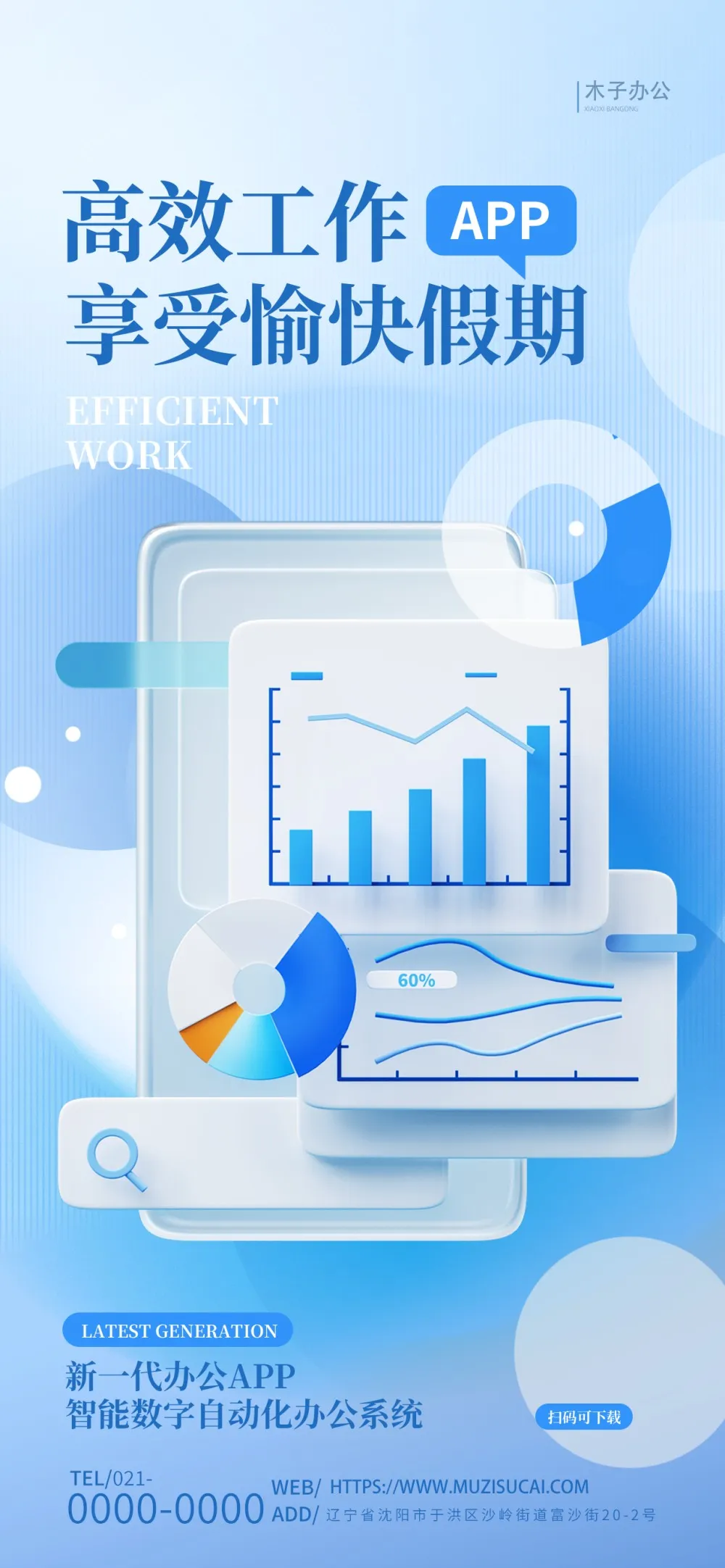 流马图库lmtk80 50 - 副本.webp