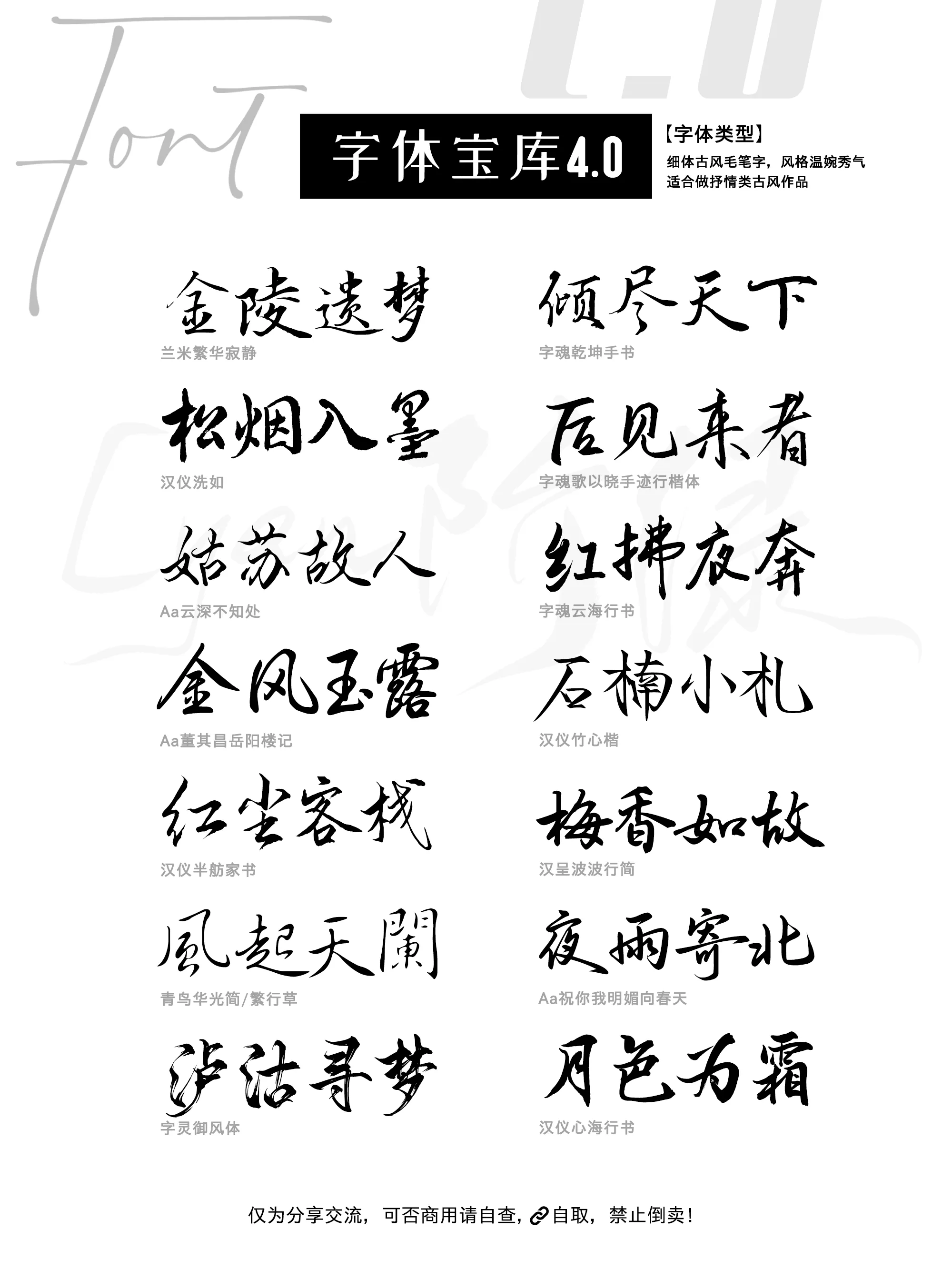 预览4.webp