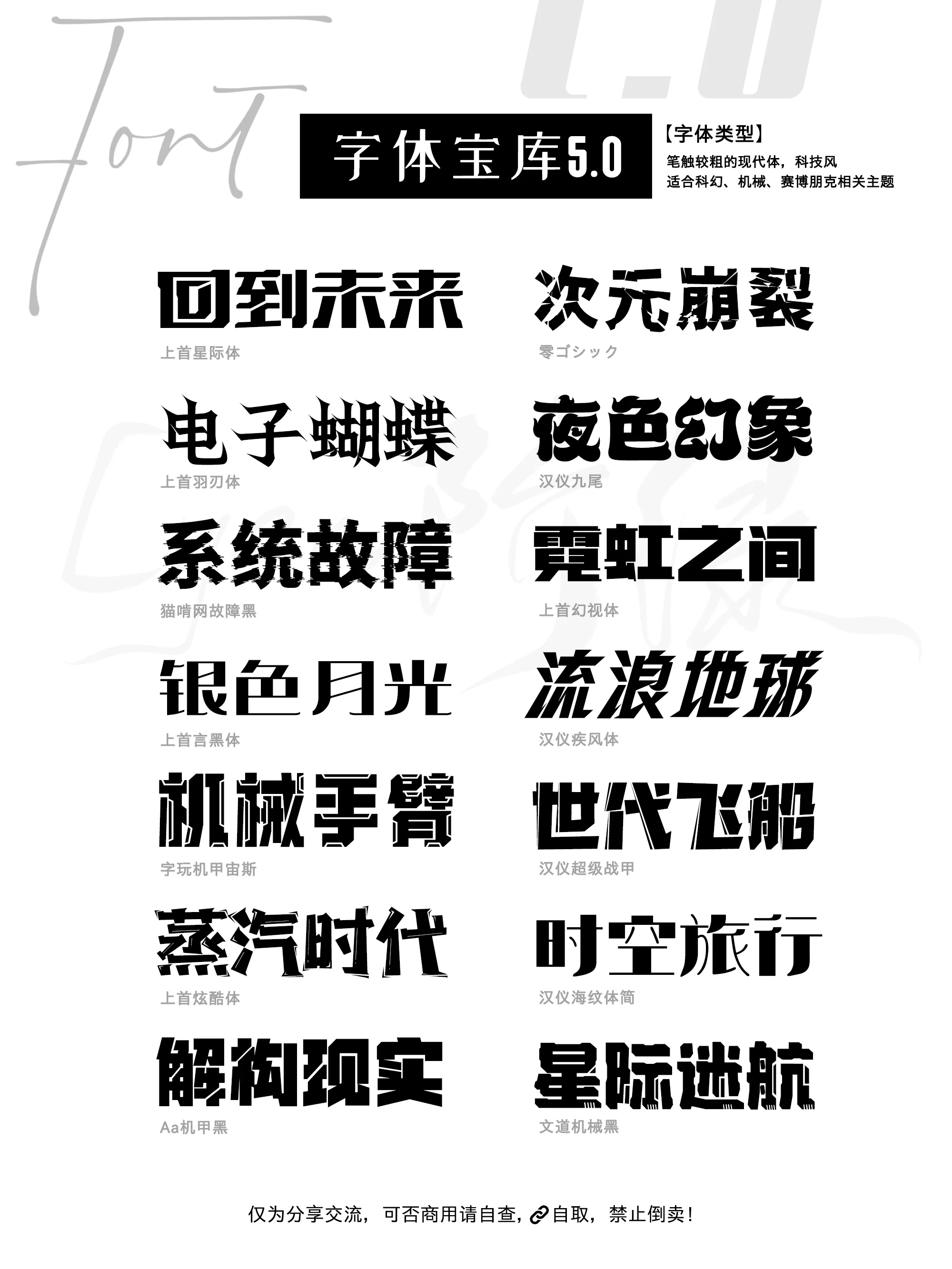 预览5.webp