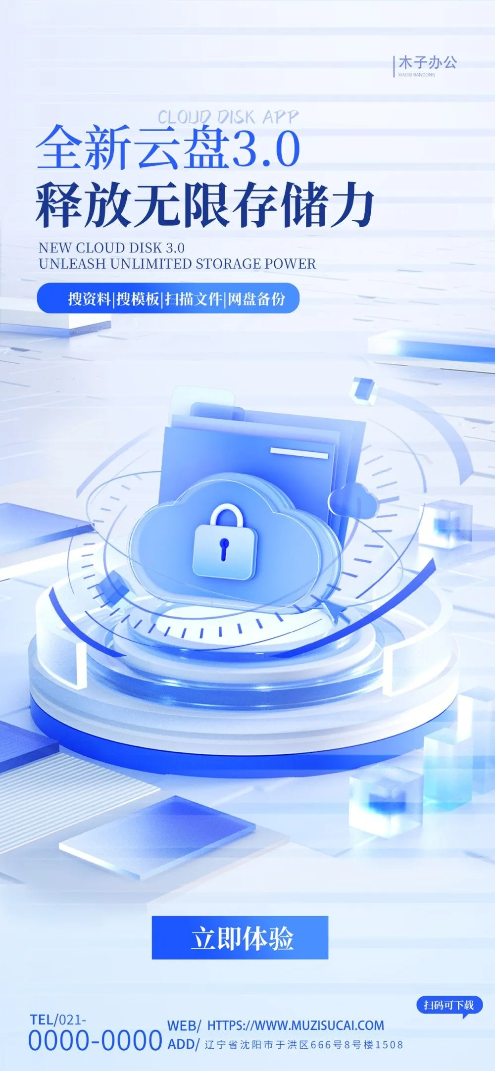 流马图库lmtk80 14 - 副本.webp