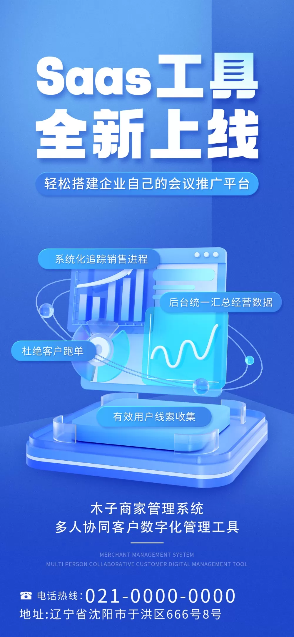 素材预览(400*230)