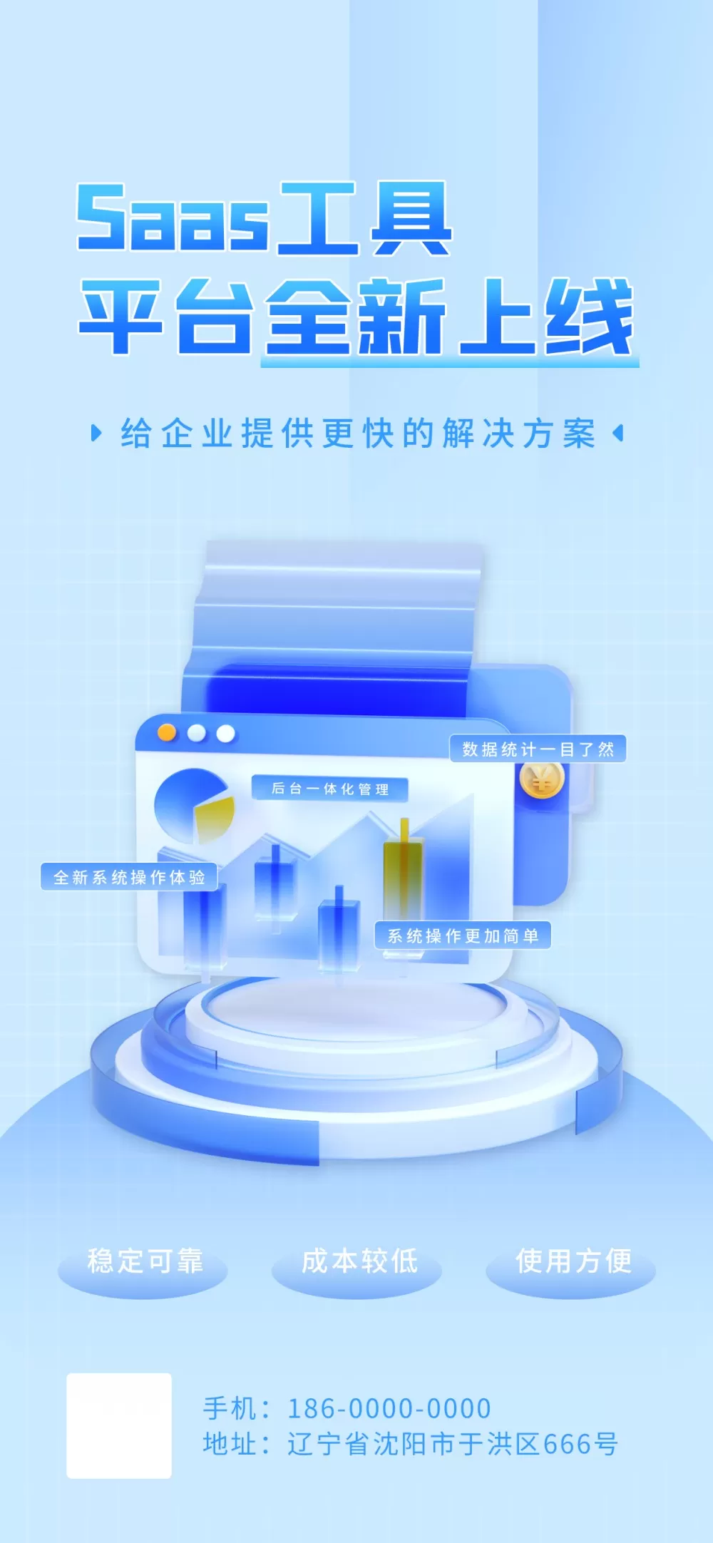 素材预览(400*230)