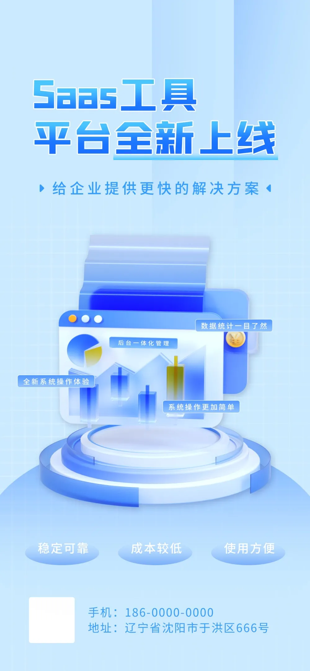 流马图库lmtk80 30 - 副本.webp