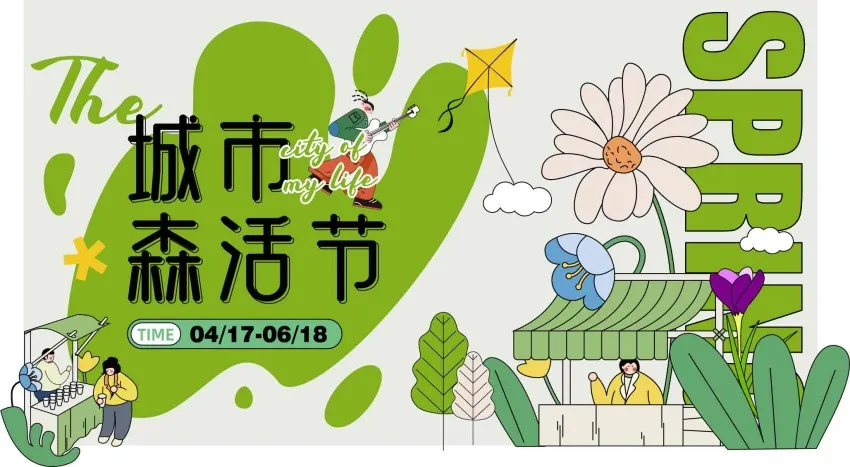 黑鲸素材-17.webp