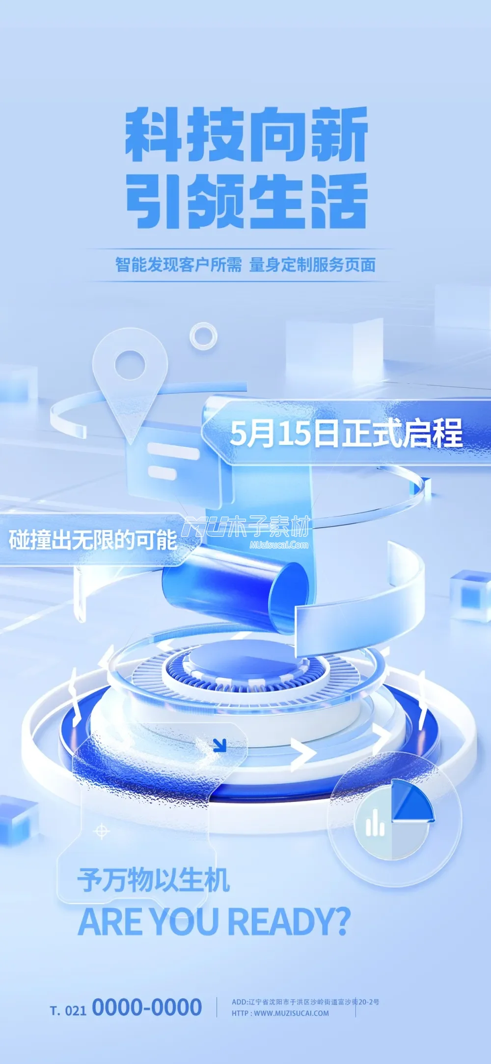 流马图库lmtk80 31 - 副本.webp