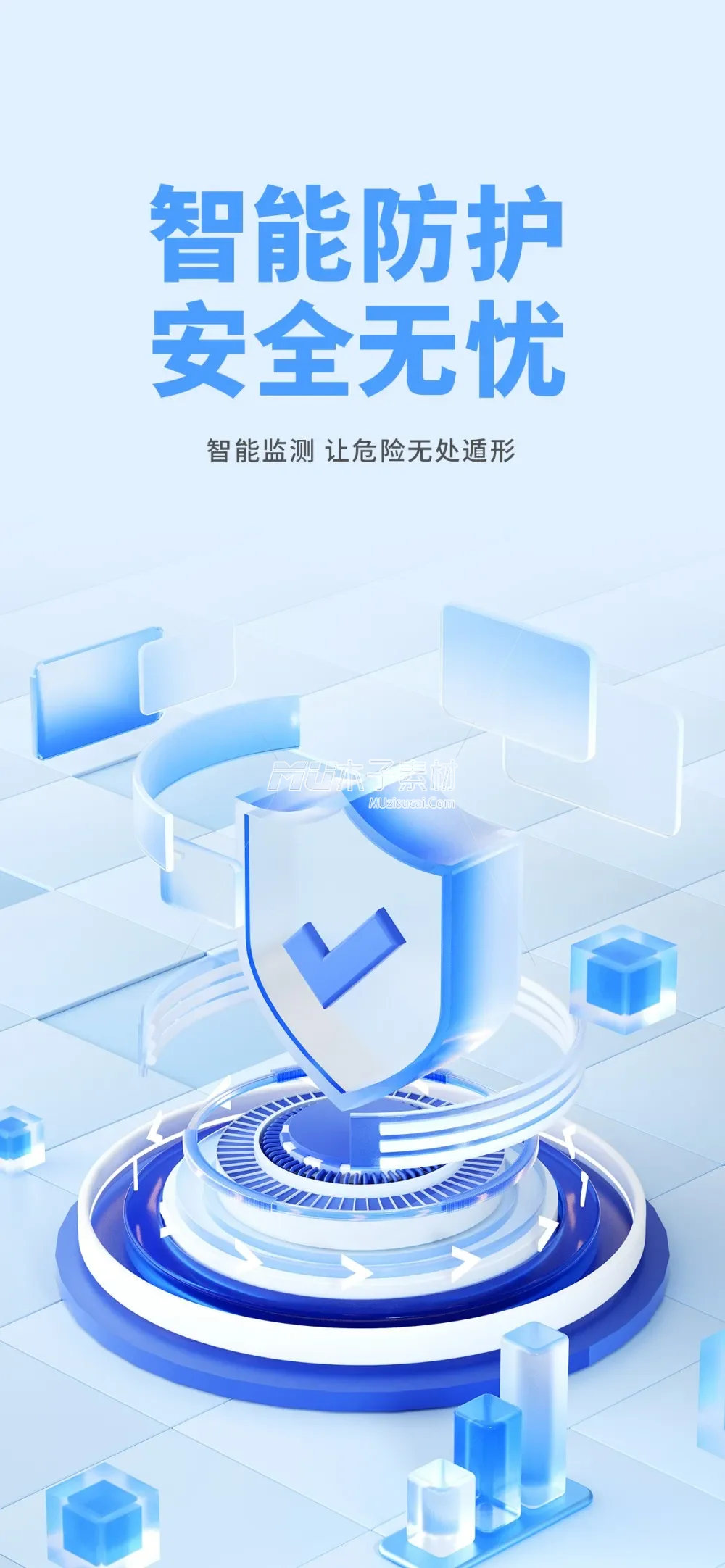 智能引领：AI智能图片素材，打造未来视觉盛宴.webp