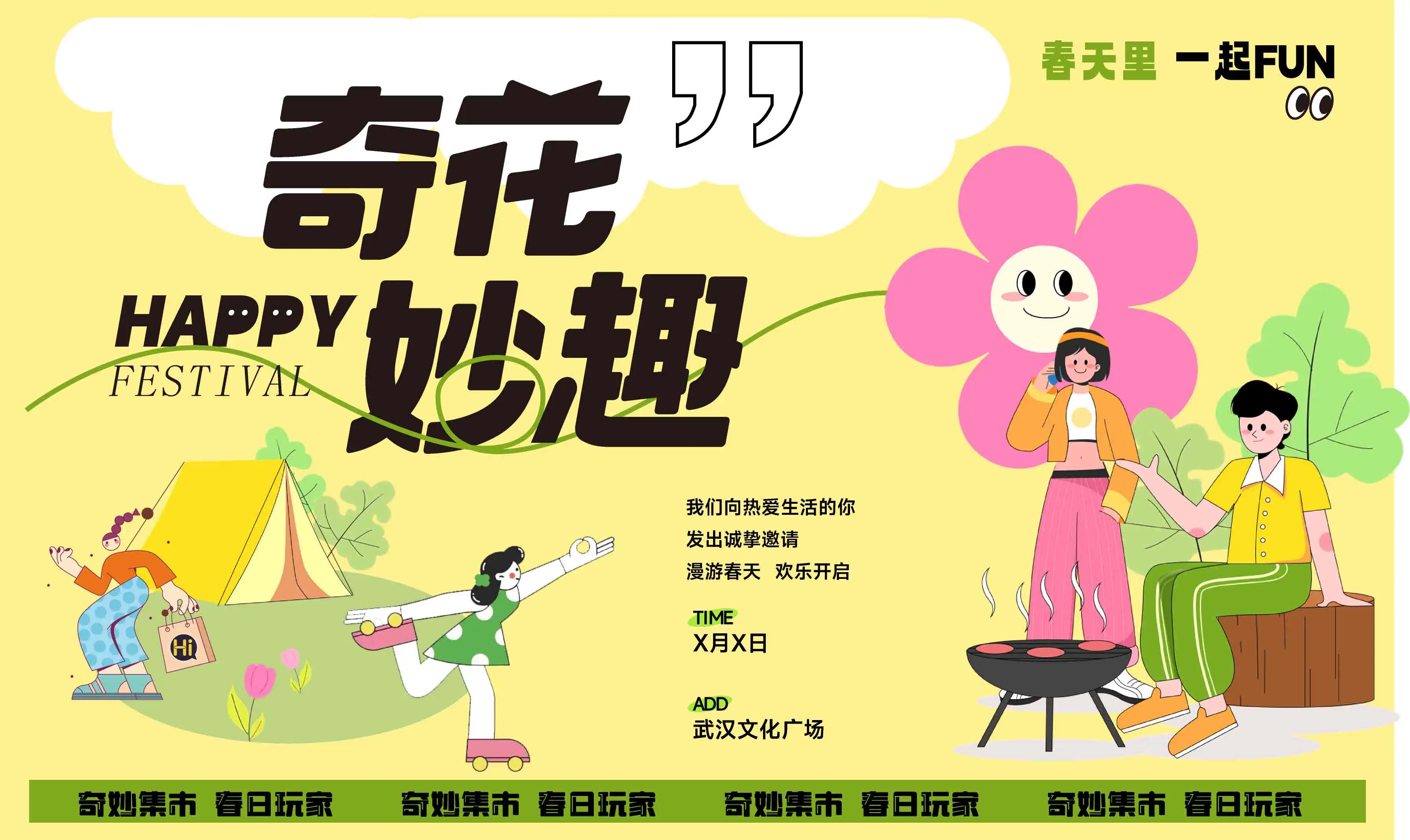 黑鲸素材-23.webp