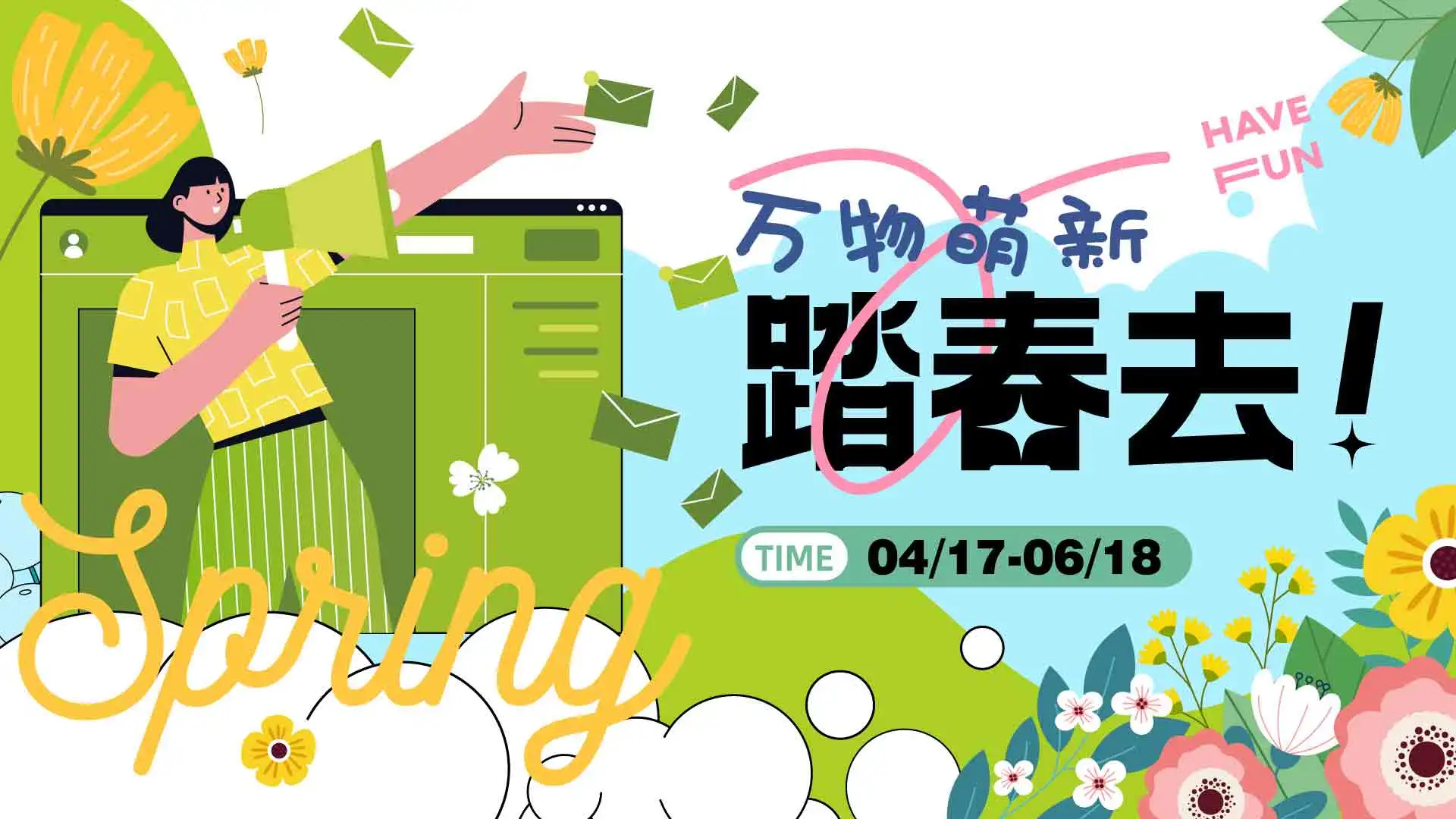 黑鲸素材-24.webp