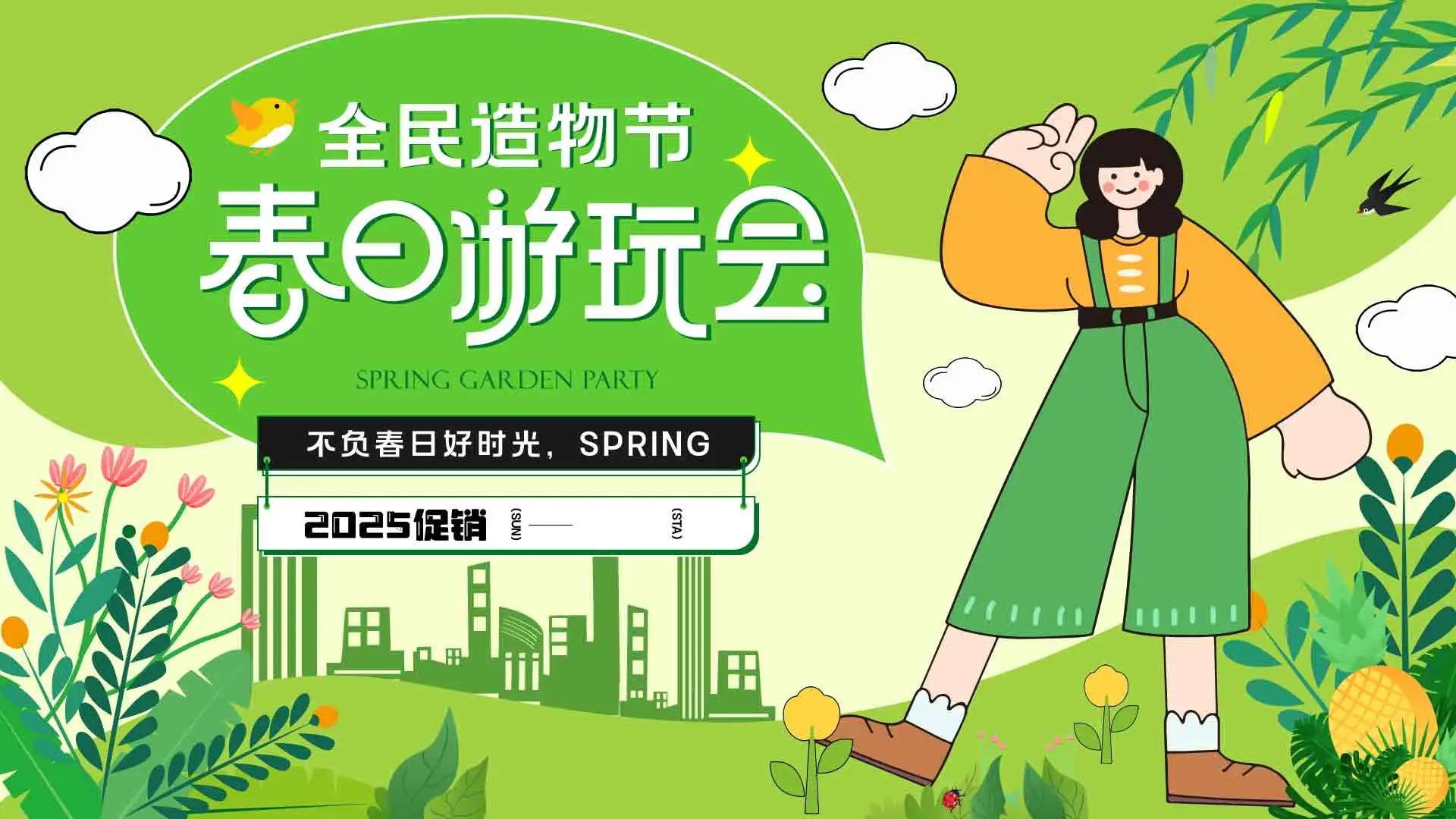 黑鲸素材-34.webp