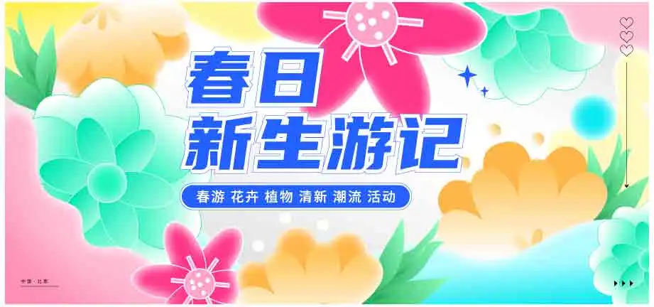 黑鲸素材-35.webp
