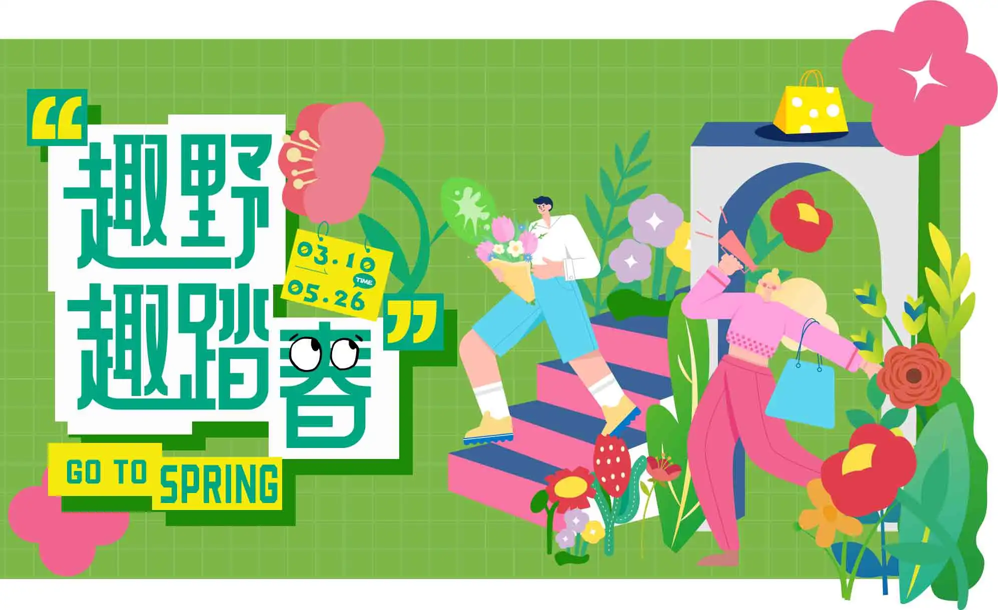 黑鲸素材-37.webp