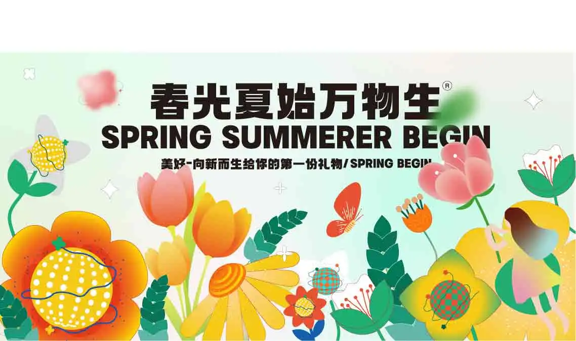 黑鲸素材-40.webp