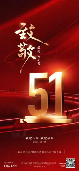 素材预览(400*230)