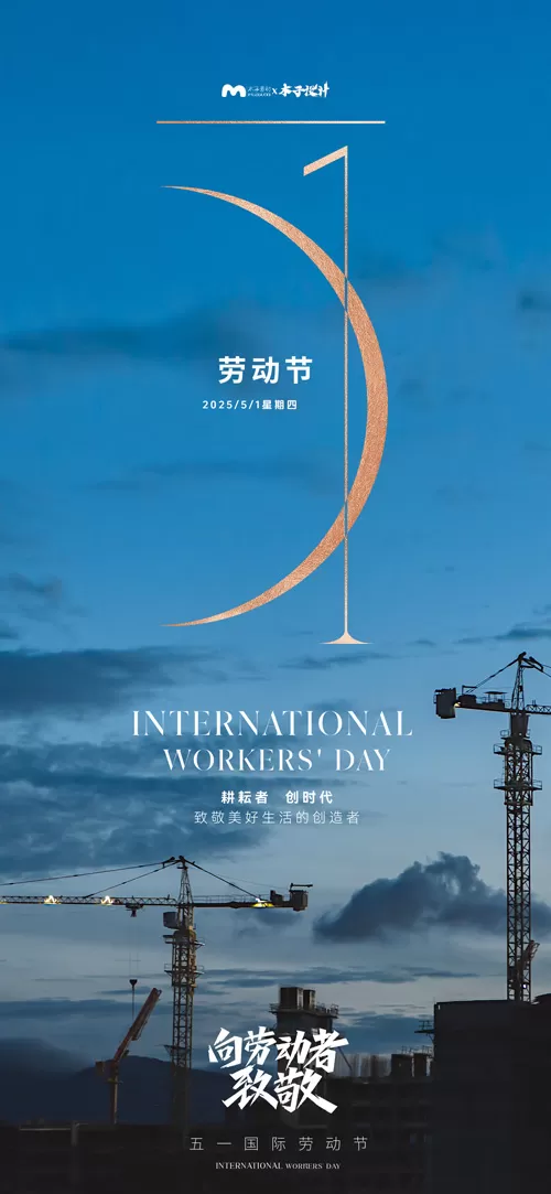 素材预览(400*230)