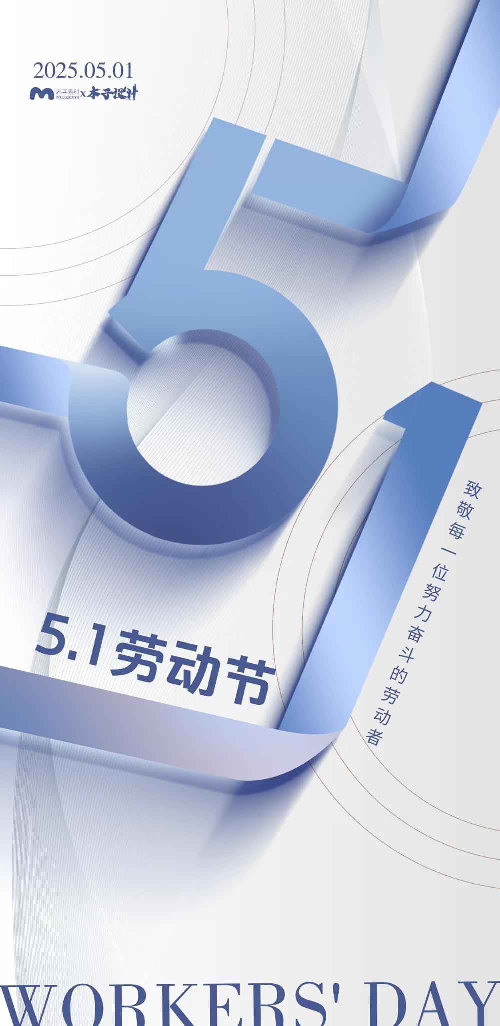 素材预览(400*230)