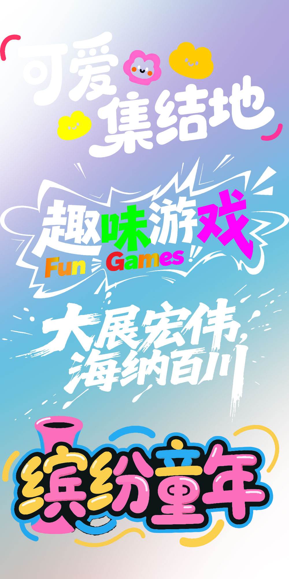 未标题-1.jpg