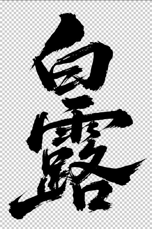 素材预览(400*230)