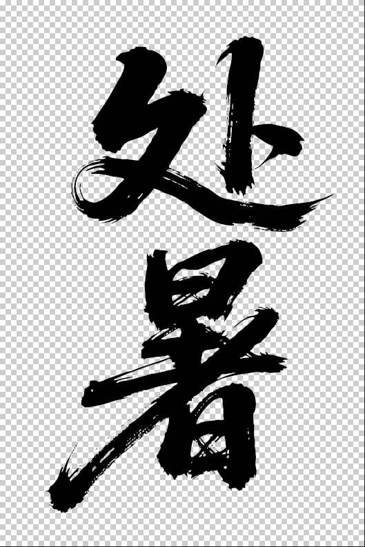 素材预览(400*230)