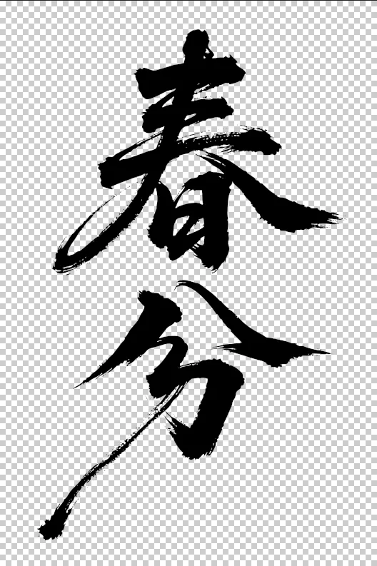 素材预览(400*230)