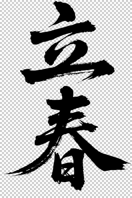 素材预览(400*230)