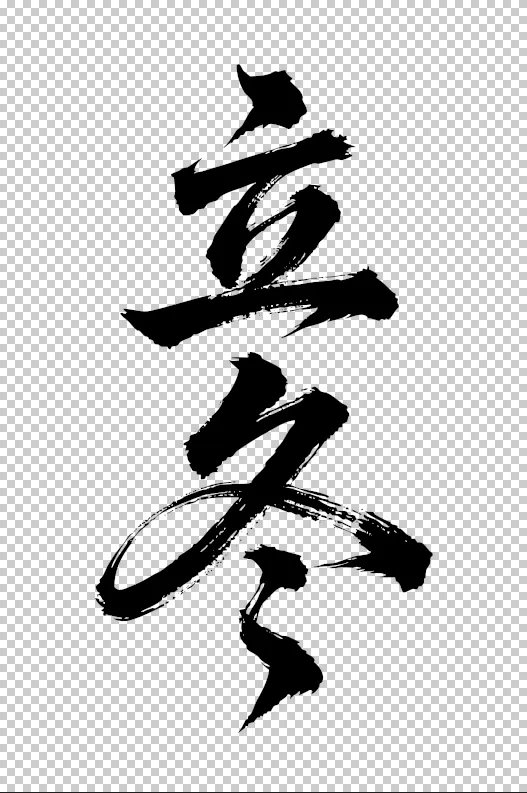 素材预览(400*230)