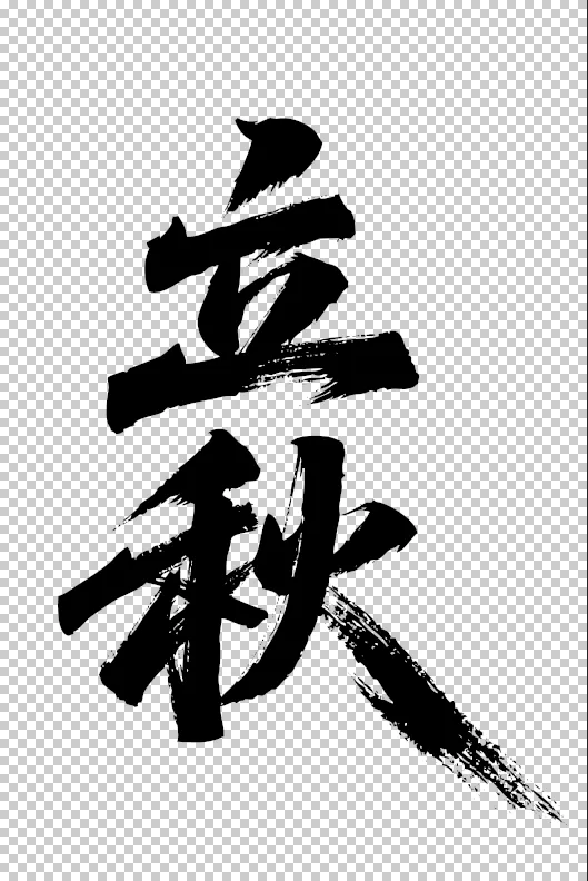 素材预览(400*230)
