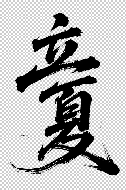 素材预览(400*230)