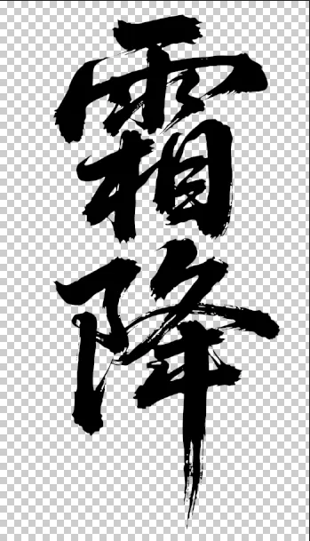 素材预览(400*230)
