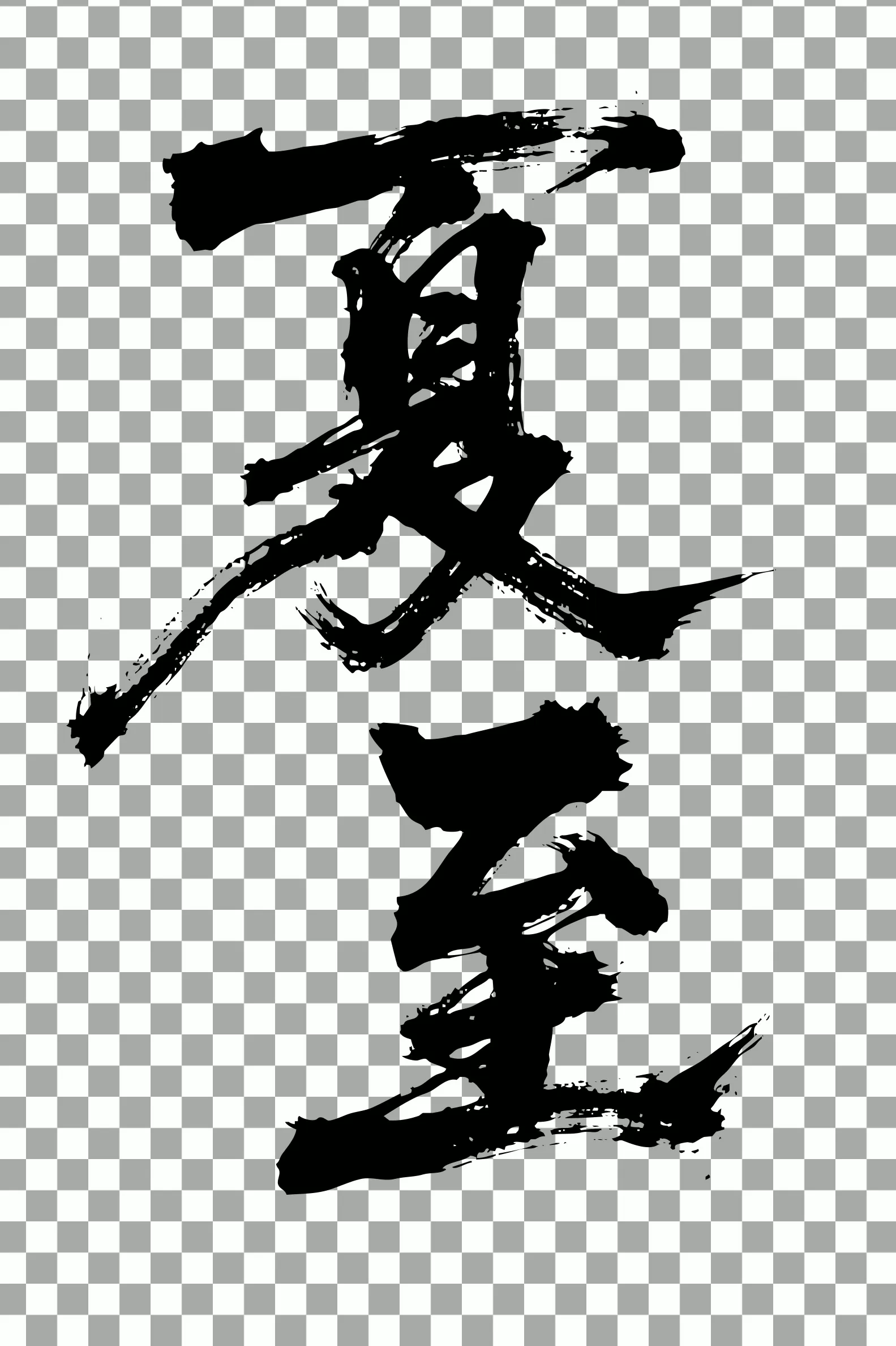 素材预览(400*230)