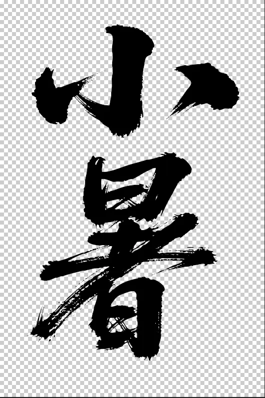 素材预览(400*230)